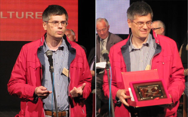 Чотрићу Типар