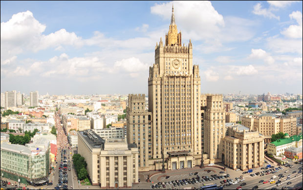 Москва: Русија жали због одлуке САД, солидарна са Кубом