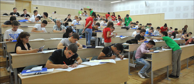 Слободно 16.205 индекса