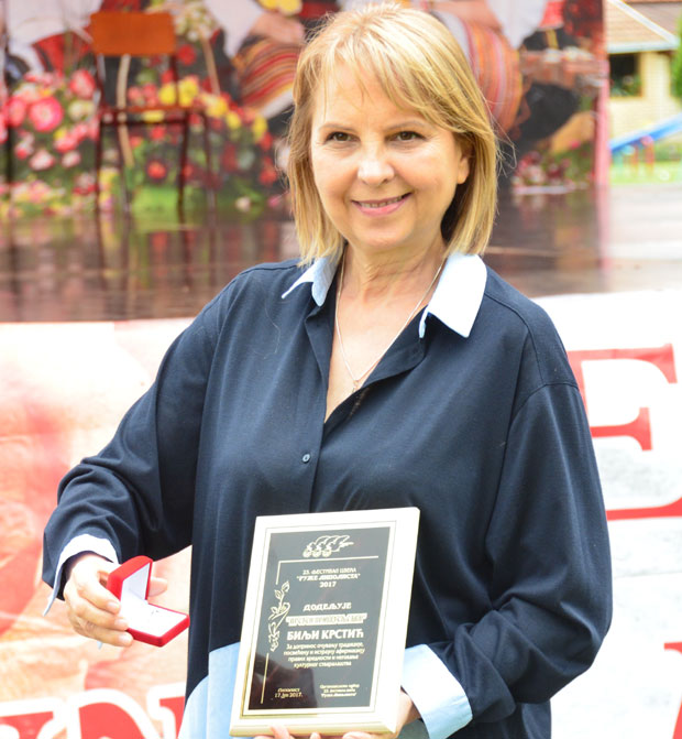 Биљи Крстић Прстен пријатељства