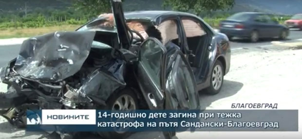 Иштван и Дада не знају да им је син погинуо