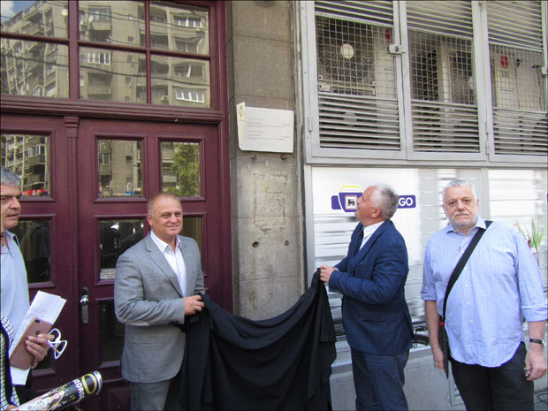 На Врачару откривена спомен-плоча: Неизбрисив траг Богдана Богдановића