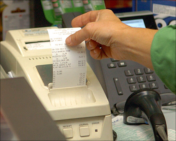 Фискални узимамо само када морамо
