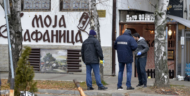 Оптужница против Симе Страхоте