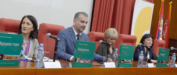 Чуда Таре и Фрушке горе