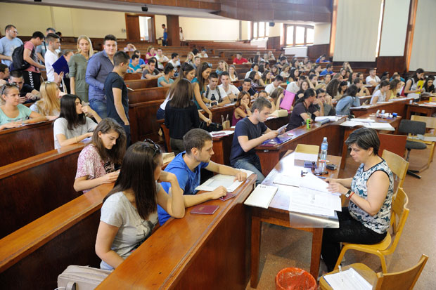 Бруцоша мање него индекса