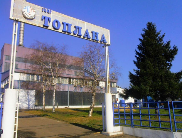 Рачуне није платило 84.000 Крушевљана