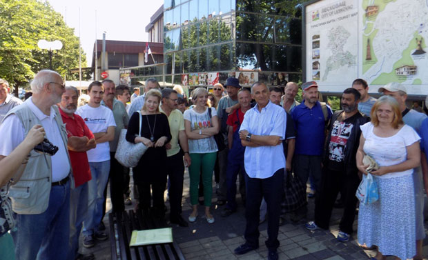 Траже поништење продаје! 