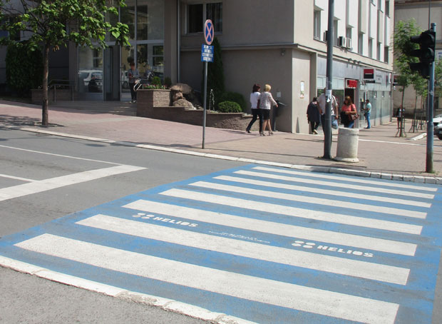 Зебре остају плаво-беле!