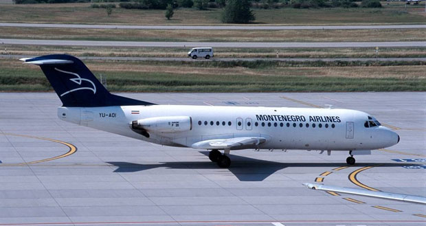 Милиони добили крила