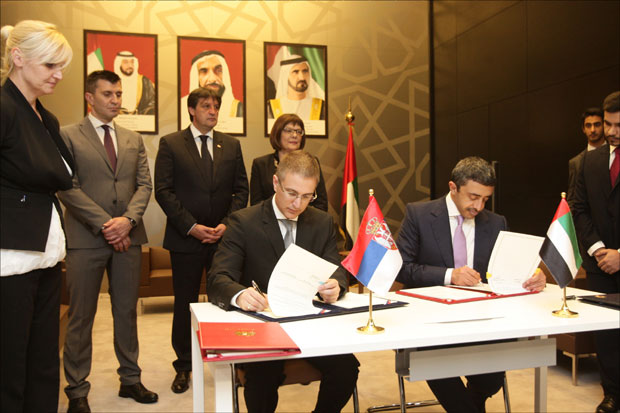 Потписана два Меморандума о сарадњи УАЕ и Србије
