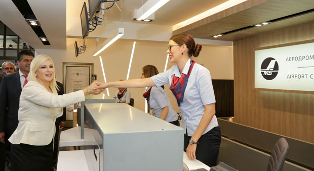 Већа улагања у безбедност