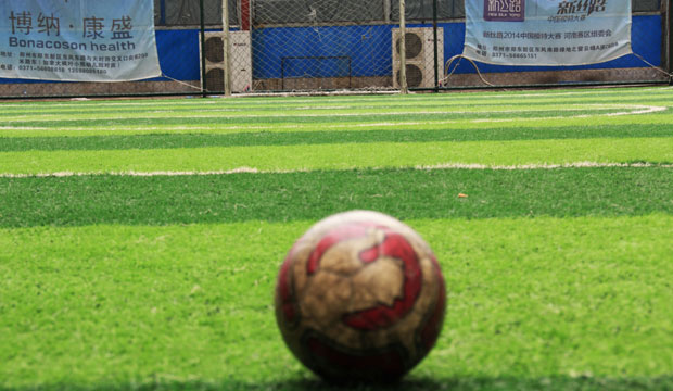 ЗАНИМЉИВА САРАДЊА: Кинески тим у немачкој лиги