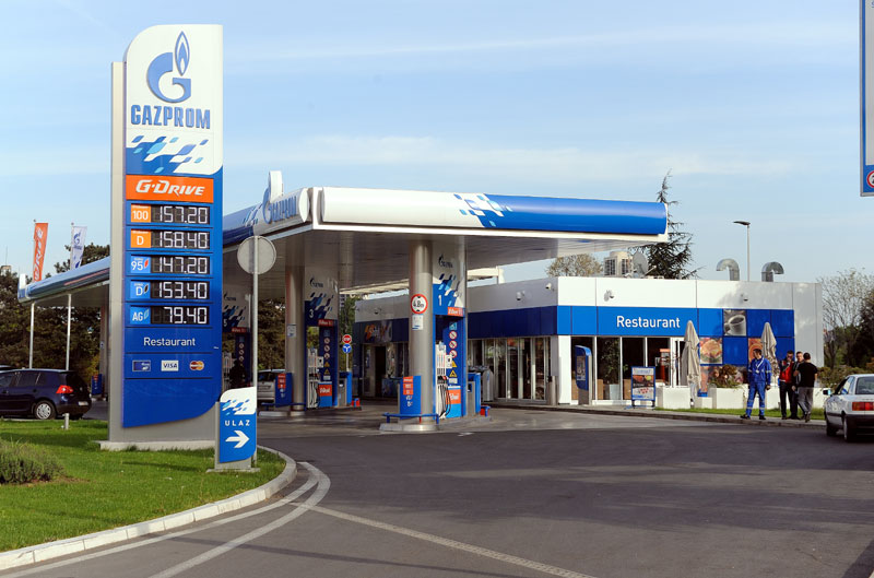 Гориво све јефтиније