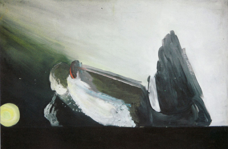 Легат испарио и са папира