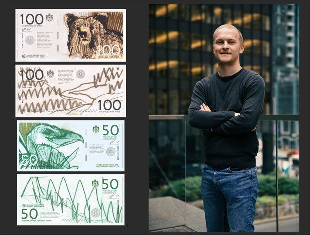 Наше новчанице красе белоглави суп и медвед