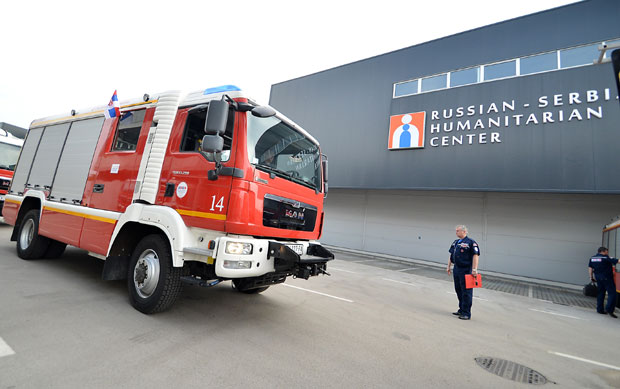 Имунитет за особље у Нишу и припаднике Фронтекса?