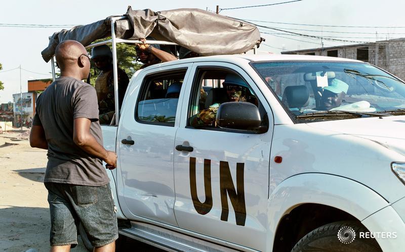 Конго: Откривено 10 нових масовних гробница