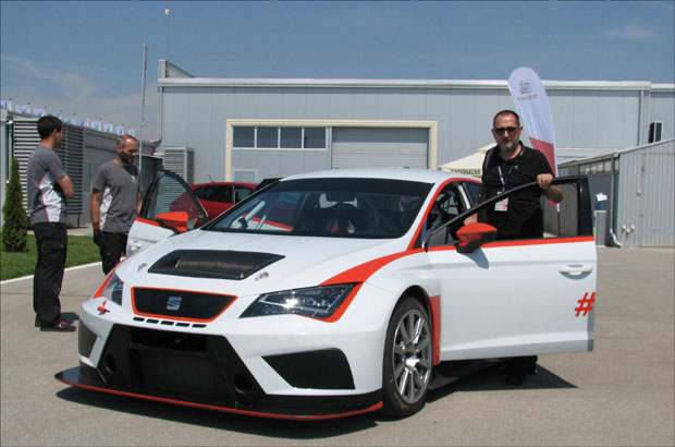 Фламенко крај Београда