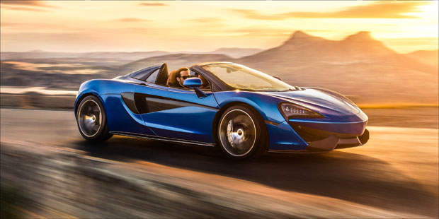 Мекларен без крова 