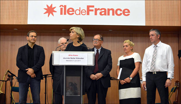 Дани Србије у срцу Париза