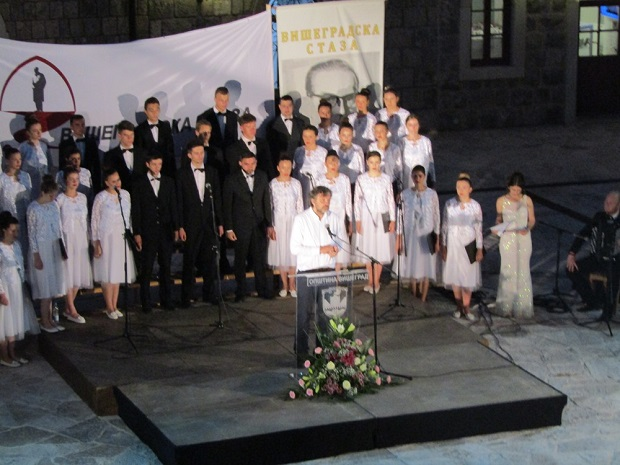 У Андрићграду почела манифестација „Вишеградска стаза“