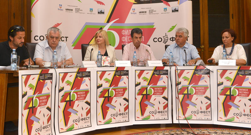 Филмско перје