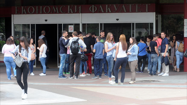 Факултет:Како покренути свој бизнис још на студијама