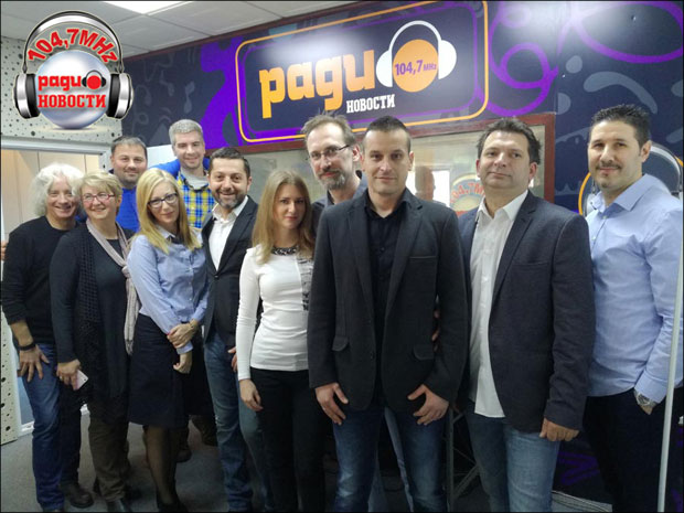 РАДИО НОВОСТИ СЛАВЕ 24. РОЂЕНДАН: У етру скоро четврт века 