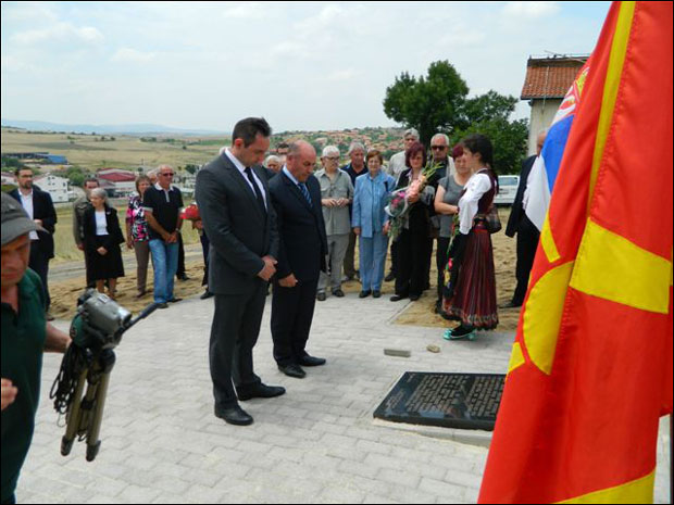 Обележена 104. годишњица Брегалничке битке