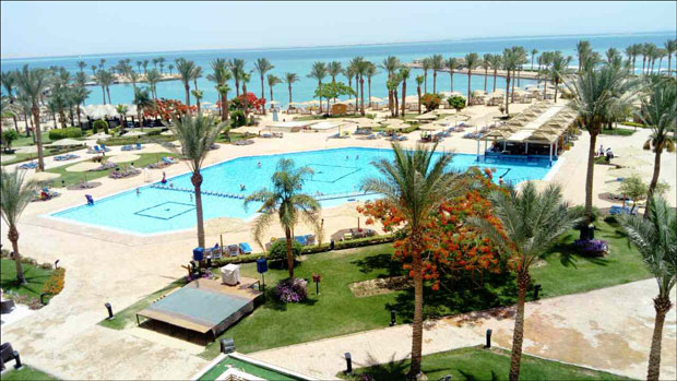 Уживање у земљи осмеха