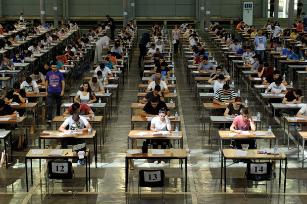 Дај 500 динара да би видео резултат пријемног!