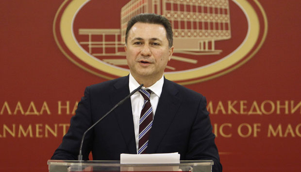 Присталице Груевског блокирале улицу испред зграде Суда