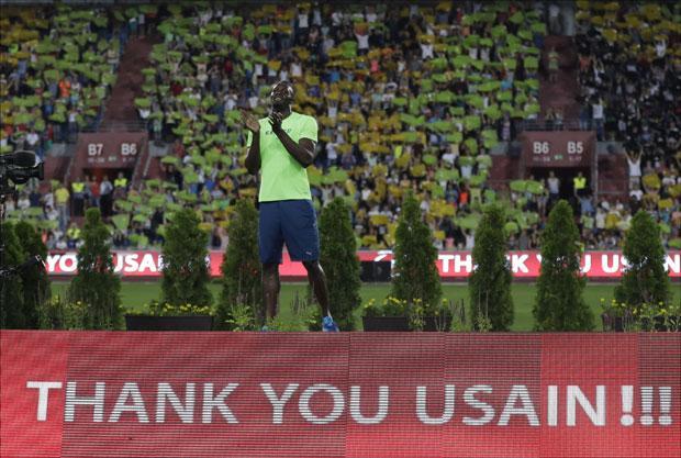 БОЛТ ЖЕЛИ У ФУДБАЛ: Потенцијал сам за 20 голова у сезони