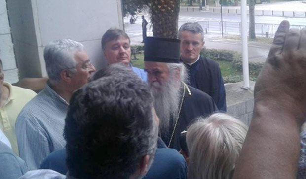 Парламент брана хапшењу