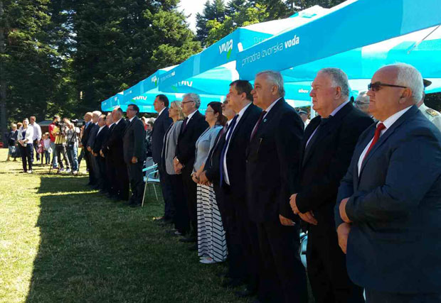 На Козари бранили слободу