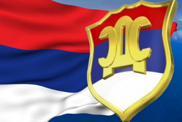 Миличевић први човек