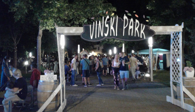 Лакше и брже до купца