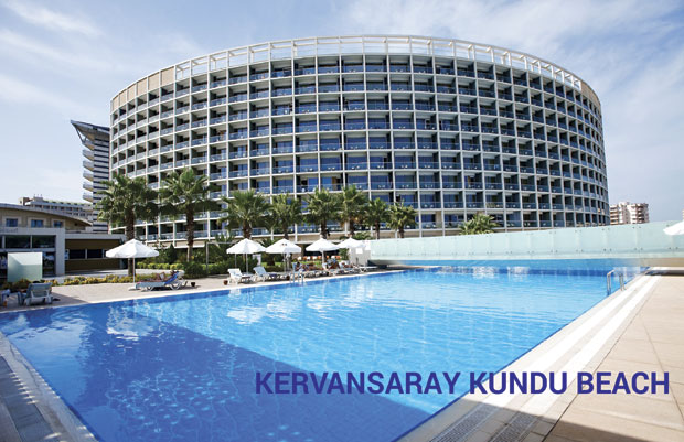 Плажа Лара у Анталији и хотели из ланца Kervansaray