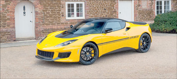 Кинези купили Лотус