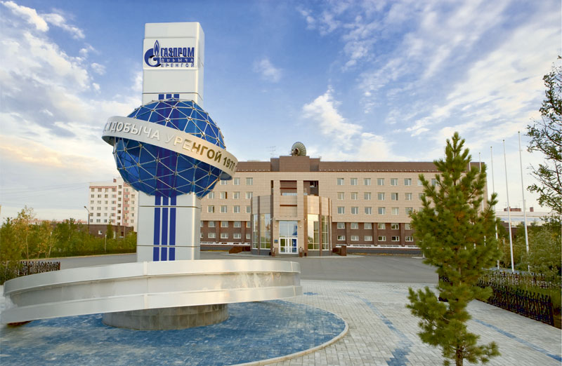 СИЛА СИБИРА: Руски гас ће потећи у Кину као река