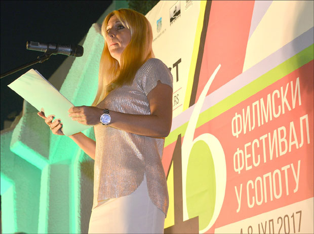 Скупљачима перја у част