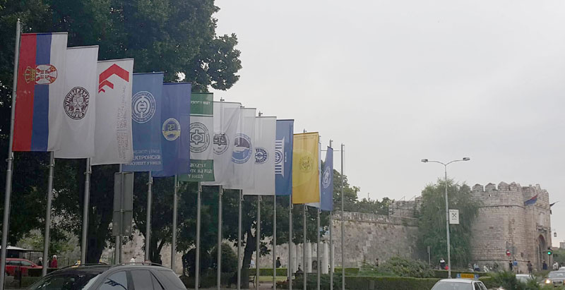 Виша места него будућих бруцоша