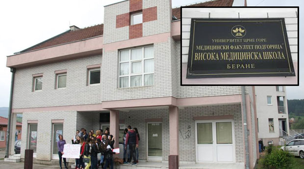 Беране: Не могу да школују медицинаре како треба