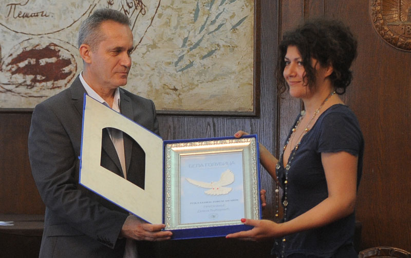 Голубица и за призренске богослове