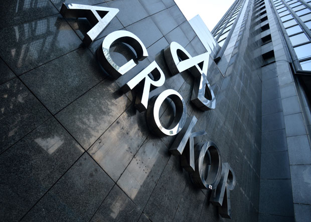 Марић негира писање Национала