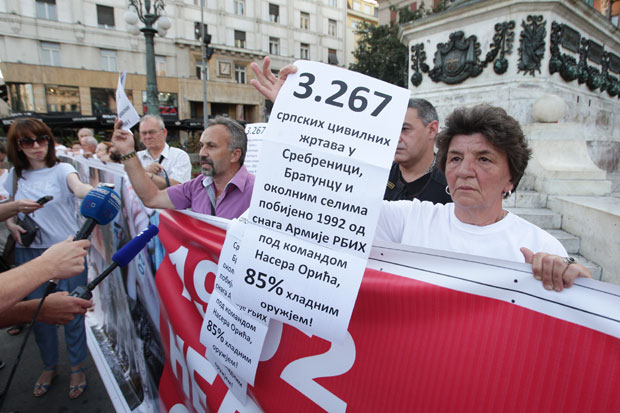 ПОДСЕЋАЊЕ НА СРПСКЕ ЖРТВЕ: Постављен Српски зид плача - Сребреница