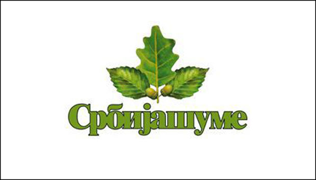 Апел: Заштитимо шуме Србије од пожара