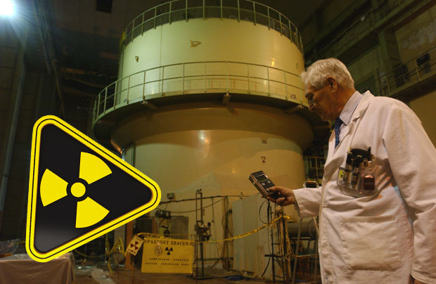 АКЦИДЕНТ У ЈП НУКЛЕАРНИ ОБЈЕКТИ СРБИЈЕ: Озрачио се после крађе у Винчи!