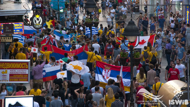 Београд поново постаје центар студентског света